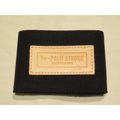 画像3: ■リアクト（RE ACT)■リップストップナイロン コンパクト マスクケース（nanoWe 超抗菌加工）■ブラック■クリックポスト対応商品（送料198円）