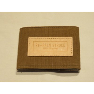 画像3: ■リアクト（RE ACT)■リップストップナイロン コンパクト マスクケース（nanoWe 超抗菌加工）■ベージュ■クリックポスト対応商品（送料198円）