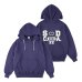 画像1:  スタンダードカリフォル二ア（STANDARD CALIFORNIA) SD Logo After Hood Sweat■Navy■（メンズ）M/L/XLサイズ (1)