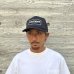 画像2: SALE対象外 (STANDARD CALIFORNIA/スタンダードカリフォルニア) SD Make Some Noise Mesh Cap　ブラック (2)