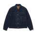 画像1: 【LEVI'S(リーバイス) LEVI'S PREMIUM】LEVI'S TYPE 1 TRUCKER JACKET  Lサイズ (1)