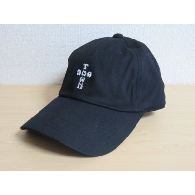 画像2: (DOGTOWN/ドッグタウン) Cross logo low twill cap　ブラック