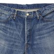 画像3: (STANDARD CALIFORNIA/スタンダードカリフォルニア) SD 5-Pocket Denim Pants S901 Vintage Wash■（メンズ）30/31/32/34/36サイズ (3)