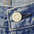 画像5: (STANDARD CALIFORNIA/スタンダードカリフォルニア) SD 5-Pocket Denim Pants S901 Vintage Wash■（メンズ）30/31/32/34/36サイズ (5)