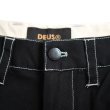 画像3: Deus Ex Machina(デウス エクス マキナ) SAXON WORK PANT BLACK（メンズ）W30/W31/W32/W33サイズ (3)