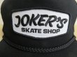 画像4: ■カリフォルニア ハンティントンビーチのスケボーショップ [JOKERS SKATE SHOP] オリジナル スナップバックキャップ■ブラック（２）■USA買付商品 (4)