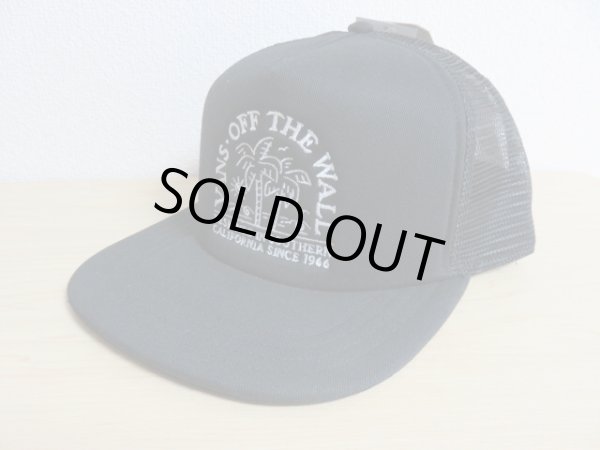 画像2: (VANS/バンズ)スナップバックメッシュキャップ (ブラック） (2)