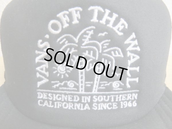 画像4: (VANS/バンズ)スナップバックメッシュキャップ (ブラック） (4)