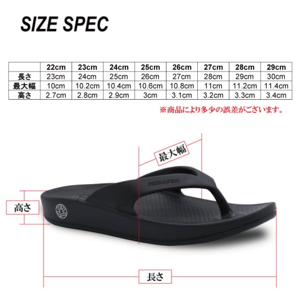 画像8: フリー ウォータース free waters サンダル クラウド 9 ウルトラ Cloud9 Ultra - Black ブラック  US8(26cm)/US9(27cm)/US10(28cm) (8)