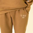 画像3: TURN ME ON（ターンミーオン) 膝当付スウェットパンツパンツ (CAMEL) (MENS)M/Lサイズ  (3)