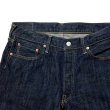 画像3: (STANDARD CALIFORNIA/スタンダードカリフォルニア) SD 5-Pocket Denim Pants S901 One Wash■（メンズ）30/32/34/36サイズ (3)