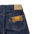 画像6: (STANDARD CALIFORNIA/スタンダードカリフォルニア) SD 5-Pocket Denim Pants S901 One Wash■（メンズ）30/32/34/36サイズ (6)