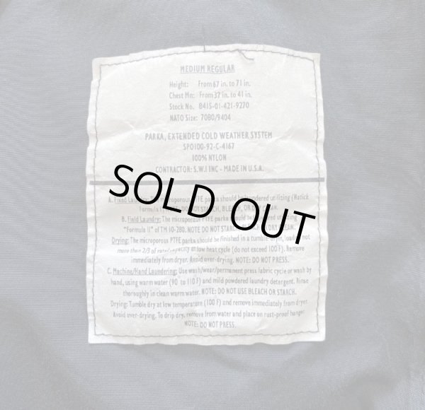 画像4: デッドストック（1992年製） US ARMY 米軍 ECWCS GEN2 ゴアテックスパーカー (4)