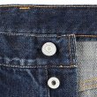 画像6: (STANDARD CALIFORNIA/スタンダードカリフォルニア) SD 5P Denim Pants 950 Vintage Wash  Indigo（メンズ）30/32/34/36サイズ (6)