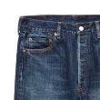 画像3: (STANDARD CALIFORNIA/スタンダードカリフォルニア) SD 5P Denim Pants 950 Vintage Wash  Indigo（メンズ）30/32/34/36サイズ (3)