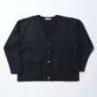 画像1: ジャクソンマティス（JACKSON MATISSE) Mohair Cardigan モヘアカーディガン  ブラック  M/L/XLサイズ (1)