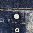 画像6: (STANDARD CALIFORNIA/スタンダードカリフォルニア) SD 5-Pocket Denim Pants 960 Vintage Wash■インディゴ■（メンズ）30/32/34/36サイズ (6)