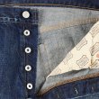 画像5: (STANDARD CALIFORNIA/スタンダードカリフォルニア) SD 5-Pocket Denim Pants 960 Vintage Wash■インディゴ■（メンズ）30/32/34/36サイズ (5)