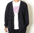 画像1:  (TURN ME ON / ターンミーオン) 両面パイルカーディガン (BLACK) (MENS)M/Lサイズ (1)