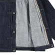 画像7: （STANDARD CALIFORNIA/スタンダードカリフォルニア）SD Denim Jacket S996 WWII One Wash　Indigo（メンズ）40/42/44/46サイズ (7)