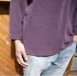 画像5: TURN ME ON（ターンミーオン)　パイルラグランカットソー（PURPLE)  (MENS)M/Lサイズ (5)