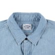 画像3:  (STANDARD CALIFORNIA/スタンダードカリフォルニア) SD Stadium Logo Patch Chambray Shirt　Indigo（メンズ）M/Lサイズ (3)