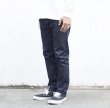 画像2: TURN ME ON（ターンミーオン) ストレッチデニム 5POCKETパンツ  ( INDIGO - ワンウォッシュ ) (MENS)31/33サイズ (2)
