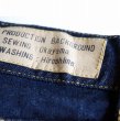 画像7: TURN ME ON（ターンミーオン) ストレッチデニム 5POCKETパンツ  ( INDIGO - ワンウォッシュ ) (MENS)31/33サイズ (7)