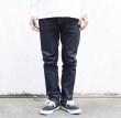 画像1: TURN ME ON（ターンミーオン) ストレッチデニム 5POCKETパンツ  ( INDIGO - ワンウォッシュ ) (MENS)31/33サイズ (1)