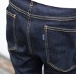 画像5: TURN ME ON（ターンミーオン) ストレッチデニム 5POCKETパンツ  ( INDIGO - ワンウォッシュ ) (MENS)31/33サイズ (5)
