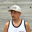 画像2:  (STANDARD CALIFORNIA/スタンダードカリフォルニア) SD Box Logo Patch All Mesh Cap　ベージュ (2)