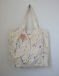 画像1: RE.ACT リアクト　Re-ACT / Re-ACT Splatter Paint Tote Fashion Bag - Multi (1)