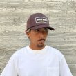 画像2: SALE対象外 (STANDARD CALIFORNIA/スタンダードカリフォルニア) SD Make Some Noise Mesh Cap　ブラウン (2)
