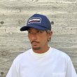 画像5: SALE対象外 (STANDARD CALIFORNIA/スタンダードカリフォルニア) SD Make Some Noise Mesh Cap　ネイビー (5)