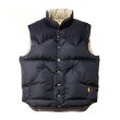 画像1: （STANDARD CALIFORNIA/スタンダードカリフォルニア）Rocky Mountain Featherbed / SD Down Vest　(Navy)（メンズ）40/42/44サイズ (1)