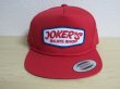 画像1: ■カリフォルニア ハンティントンビーチのスケボーショップ [JOKERS SKATE SHOP] オリジナル スナップバックキャップ■レッド■USA買付商品 (1)