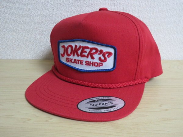 画像2: ■カリフォルニア ハンティントンビーチのスケボーショップ [JOKERS SKATE SHOP] オリジナル スナップバックキャップ■レッド■USA買付商品 (2)
